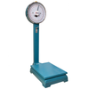 Omcan 10843 - Analog Platform Scale with 110 lb Capacity