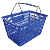 Omcan - Plastic and Steel Grocery Shopping Basket