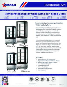 Omcan 44471 - 26″ Two (2) Shelf Refrigerated Display Case with Four-Sided Glass 59″ Tall, 9.53 cu.ft. (270 Liter), Stainless Steel