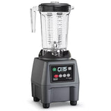 Waring Commercial CB15 - 3.75 HP Commercial Food Blender - 128 oz.