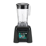 Waring Commercial MX - 3.5 HP Commercial Food & Drink Blender - 48 or 64 oz.