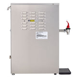 Wilbur Curtis WB5GT63000 - 5.0 Gal. Electric Hot Water Dispenser with Aerator and Dual Voltage