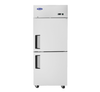 Atosa Reach In Freezer