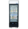 Atosa Display Fridge