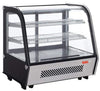 BakeMax Refrigerated Display Case