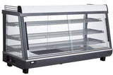 BakeMax Hot Food Display Case