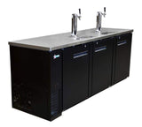Omcan Bar Cooler