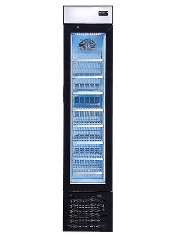 Omcan Display Freezer