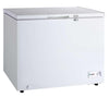 Omcan Chest Freezer