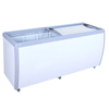 Omcan Ice Cream Display Freezer