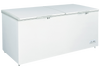 Omcan Chest Freezer