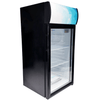 Omcan Display Fridge