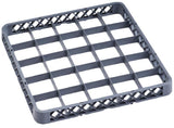 Omcan 33873 - Dishwasher Rack 25-Cup Extender, Full Size