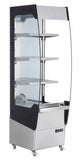 Omcan 39537 - 19" Floor Display Warmer, 3 Shelves, Open Front, Self-Service, 7.7 cu.ft. (220 L) capacity