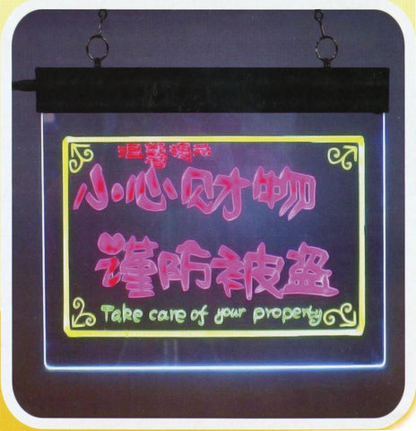 Omcan 39861 - Desktop and Hanging LED Write-On Flash Board