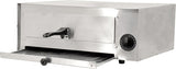 Omcan 43219 - 19″ Countertop Electric Pizza Oven with 13.5" x 13.5" Pizza Rack - 120 V, 1450 W