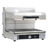 Omcan 43450 - Stainless Steel Quartz Adjustable Salamander with 14″ x 21″ Warming Base