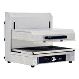 Omcan 43450 - Stainless Steel Quartz Adjustable Salamander with 14″ x 21″ Warming Base