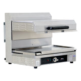 Omcan 43450 - Stainless Steel Quartz Adjustable Salamander with 14″ x 21″ Warming Base