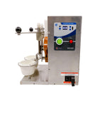 Omcan 47110 - Bubble Tea / Drink Shaking Machine with Double Cup Holders