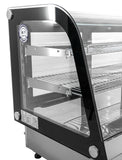 Omcan 47562 - 60″ Drop-in Refrigerated Showcase, 7 cu.ft. (198 L)