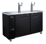 Omcan 50064 - 61″ Two (2) Door Kegerator / Beer Dispenser with 2 Taps, 15.8 cu.ft. (446 L)