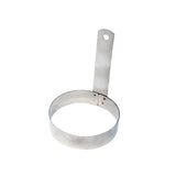 Omcan 80772 - 4" Stainless Steel Egg Ring