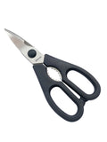 Omcan 81071 - 8 3/8″ Stainless Steel All-Purpose Detachable Kitchen Shears with Black Polypropylene Handles